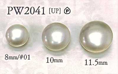 PW2041 Pearl-Look Button With Tunnel Hole