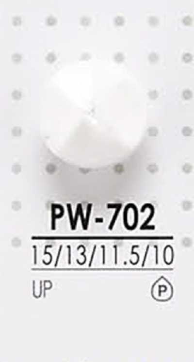 PW702 Polyester Button For Dyeing