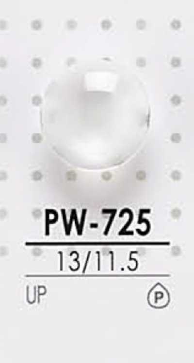 PW725 Dyeable Polyester Button