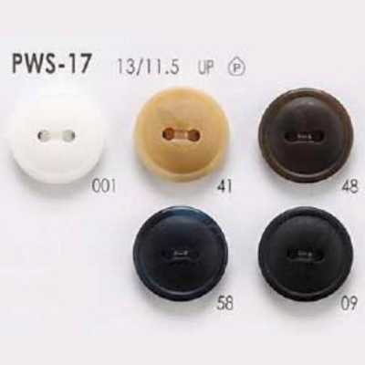 PWS17 Polyester Resin 2-hole Button