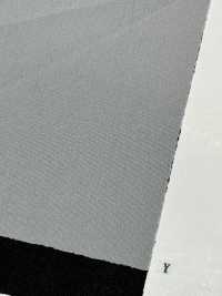 R507 Strong Adhesion Soft Interlining For Rayon Velvet And Difficult-to-adhesive Materials Nittobo Advantex Sub Photo