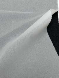 R507 Strong Adhesion Soft Interlining For Rayon Velvet And Difficult-to-adhesive Materials Nittobo Advantex Sub Photo