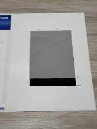 R507 Strong Adhesion Soft Interlining For Rayon Velvet And Difficult-to-adhesive Materials Nittobo Advantex Sub Photo