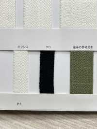 RCW1831 コットンストレッチ ヘリンボン[Ribbon Tape Cord] RIVER Sub Photo