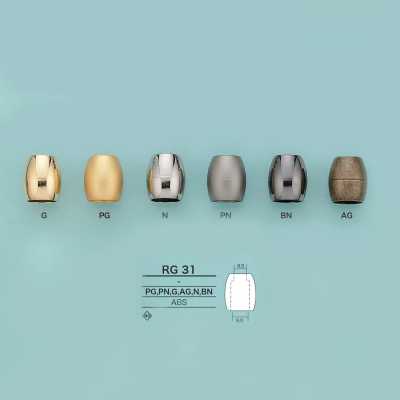 RG31 Barrel-shaped Cord End (Plated)