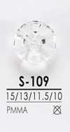 S109 Diamond-cut Button