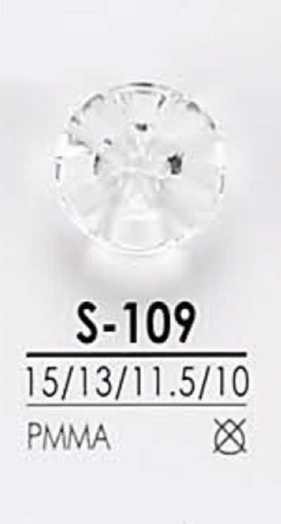 S109 Diamond-cut Button