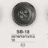 SB18 Black Mother-of-pearl Shell 4-hole Button