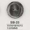 SB23 Black Mother-of-pearl Shell 2-hole Button