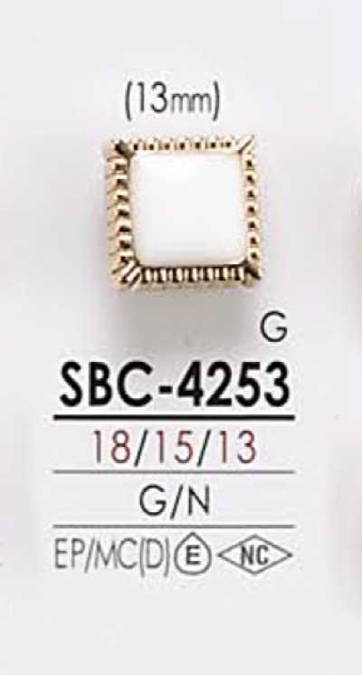 SBC4253 Dyeable Metal Button