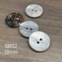 SBS2 Mother Of Pearl Shell 2-hole Button IRIS Sub Photo