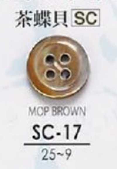 SC17 Genuine Shell Button-brown Mother Of Pearl Shell-