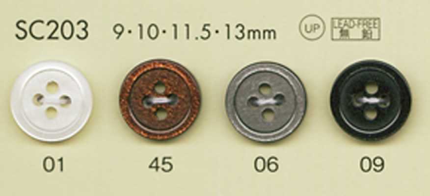 SC203 DAIYA BUTTONS Shock-Resistant HYPER DURABLE Series Shell-Look Polyester Buttons