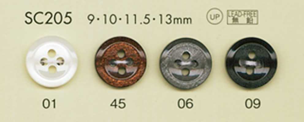 SC205 DAIYA BUTTONS Impact-Resistant HYPER DURABLE Series Shell-Look Polyester Button