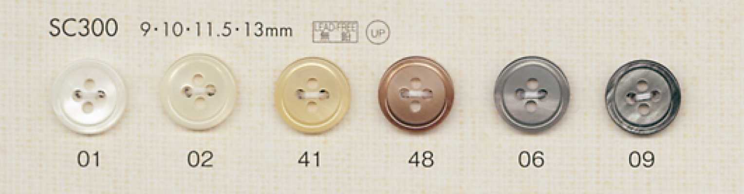SC300 DAIYA BUTTONS Shell-Like Polyester Button