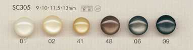 SC305 DAIYA BUTTONS Shell-Style Polyester Button