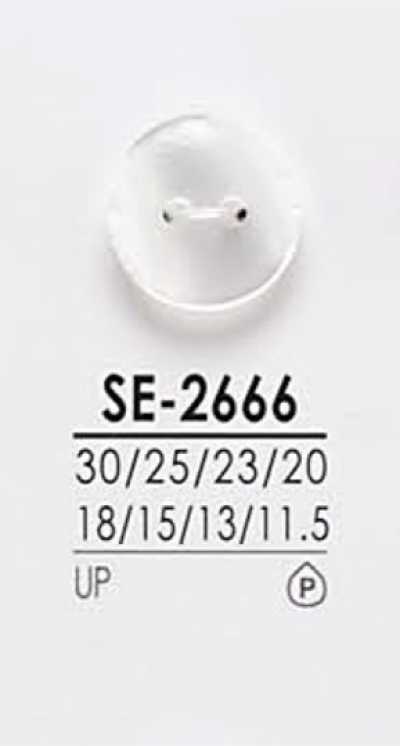 SE2666 Shirt Buttons For Dyeing