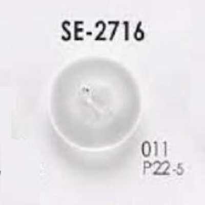 SE2716 Polyester Resin 4-hole Button