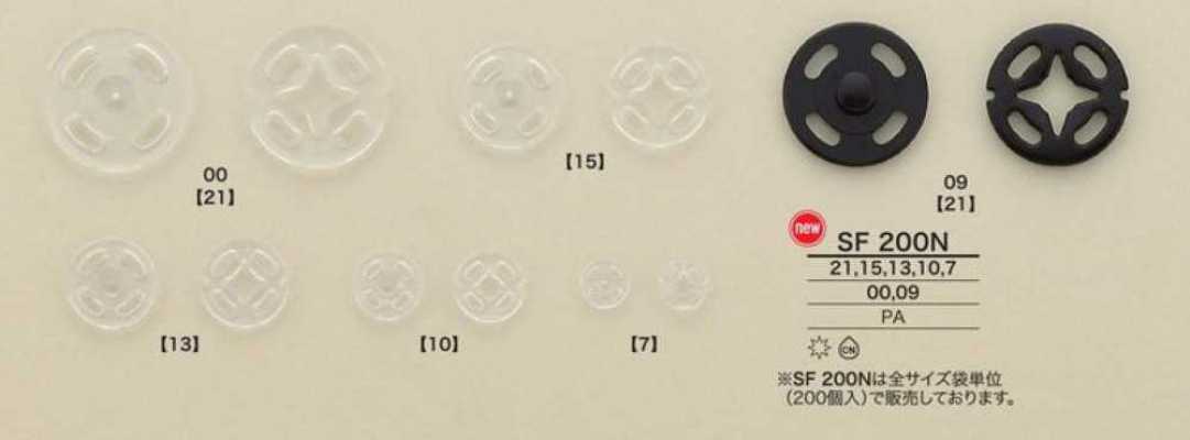 SF200N Black, White Snap Button
