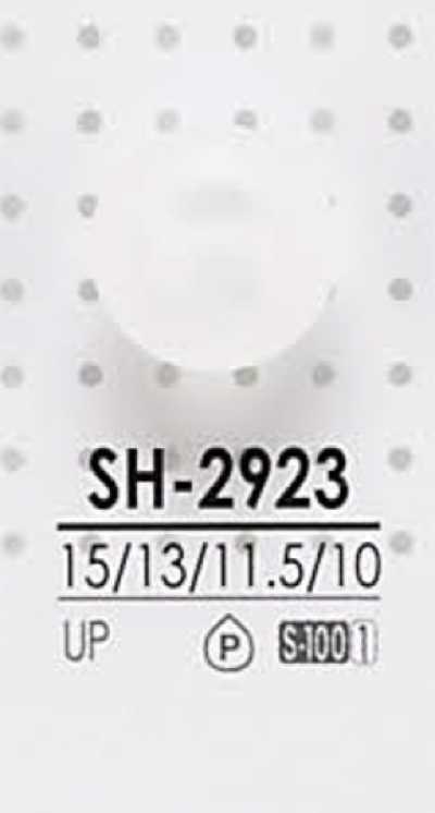 SH2923 Dyeable Polyester Button