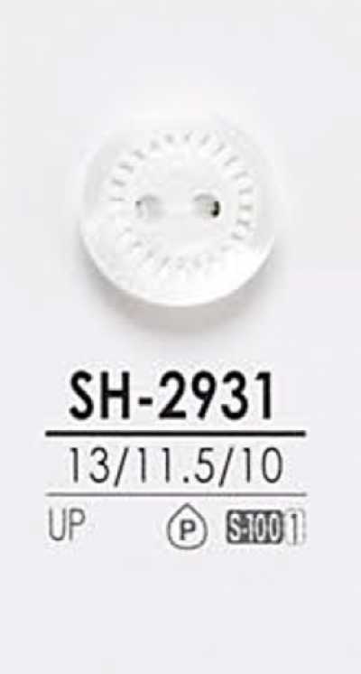 SH2931 Shirt Buttons For Dyeing
