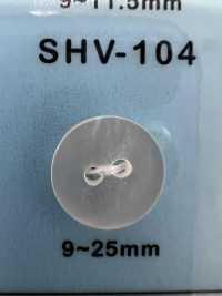 SHV104 2-hole Shell Button DAIYA BUTTON Sub Photo