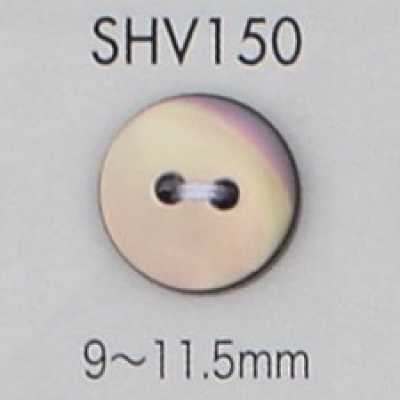 SHV150 2-hole Shell Button