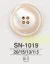 SN1019 Takase Shell 4-hole Button