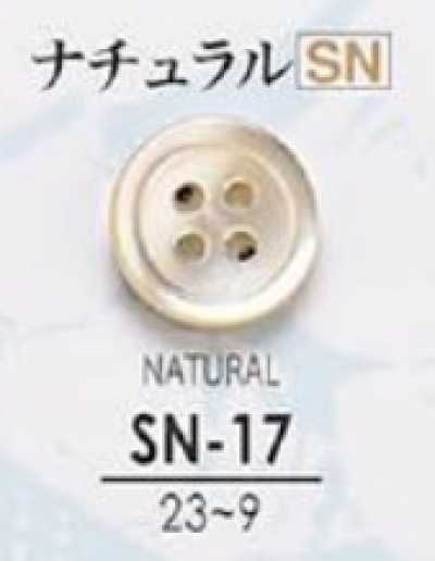 SN17 Genuine Shell Button-Natural-