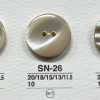 SN26 Natural Material Takase Shell Two-Hole Glossy Button