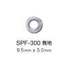 SPF300 Flat Eyelet Washer 9.5mm X 5mm