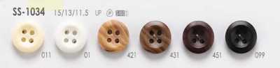 SS1034 Polyester Resin 4-hole Button