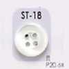 ST18 Takase Shell 4-hole Button