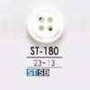 ST180 Takase Shell Four-hole Button