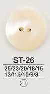 ST26 Shell Button