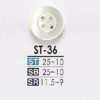 ST36 Shell Shell 4-hole Button