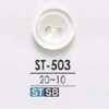 ST503 Takase Shell 2-hole Button