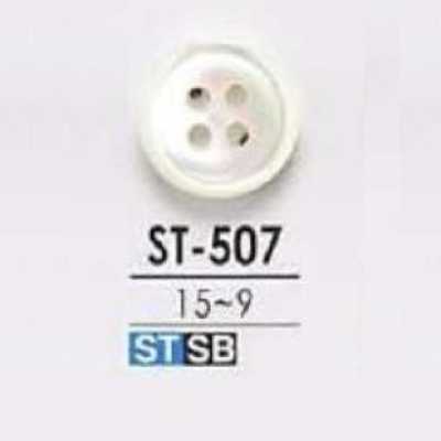 ST507 Takase Shell 4-hole Button
