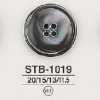 STB1019 Takase Shell 4-hole Button