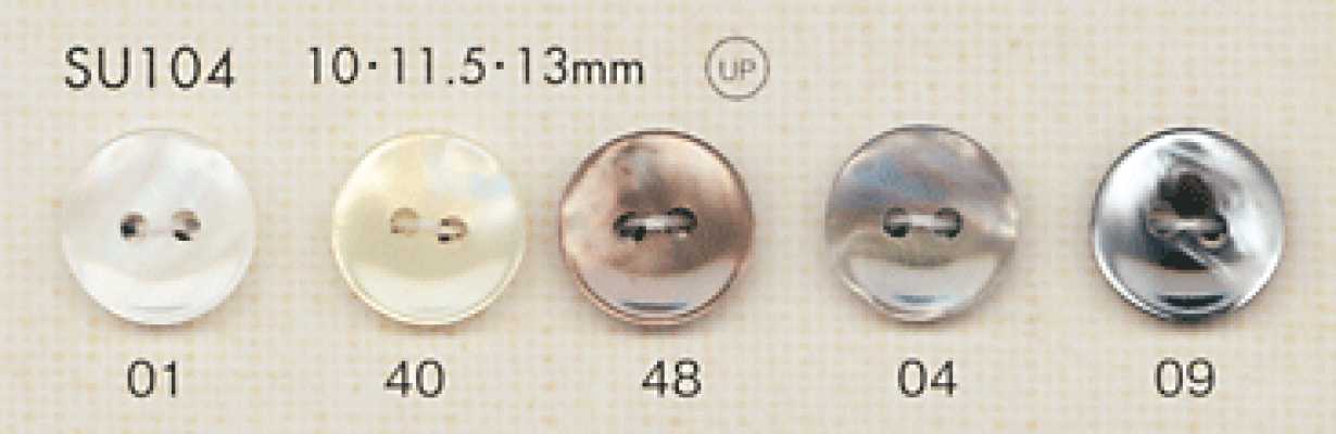 SU104 DAIYA BUTTONS Shell-like Polyester Button
