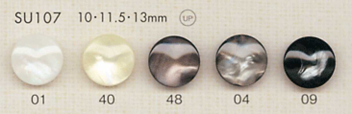 SU107 DAIYA BUTTONS Shell-Style Polyester Button
