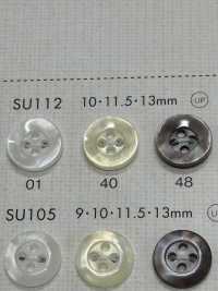 SU112 DAIYA BUTTONS Shell-like Polyester Button DAIYA BUTTON(DAIYA BUTTON) Sub Photo