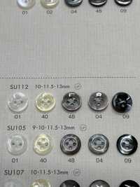 SU112 DAIYA BUTTONS Shell-like Polyester Button DAIYA BUTTON(DAIYA BUTTON) Sub Photo