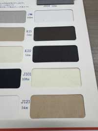 T9298 Pocket Pocket Lining 108m Roll Maruhachi Sub Photo