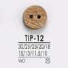 TIP12 Wooden Two-hole Button