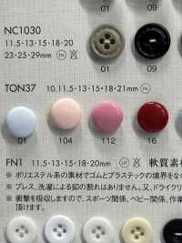 TON37 Simple Nylon Button DAIYA BUTTON Sub Photo