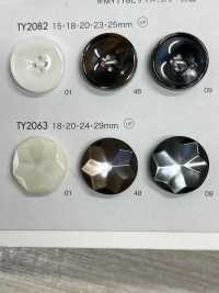 TY2064 Polyester Resin Buttons DAIYA BUTTON Sub Photo