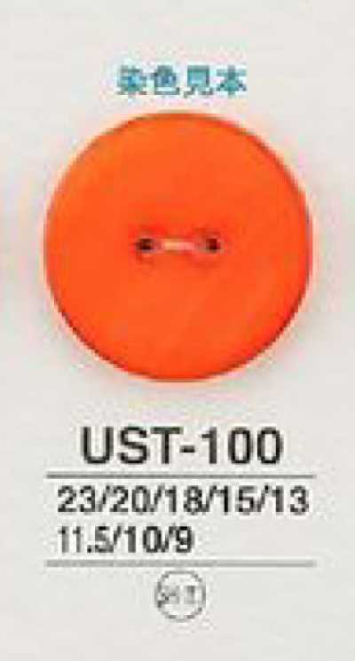 UST100 Natural Material Dyed 2-Hole Shell Button