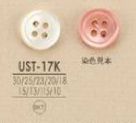 UST17K Natural Material Dyed 4-Hole Shell Button