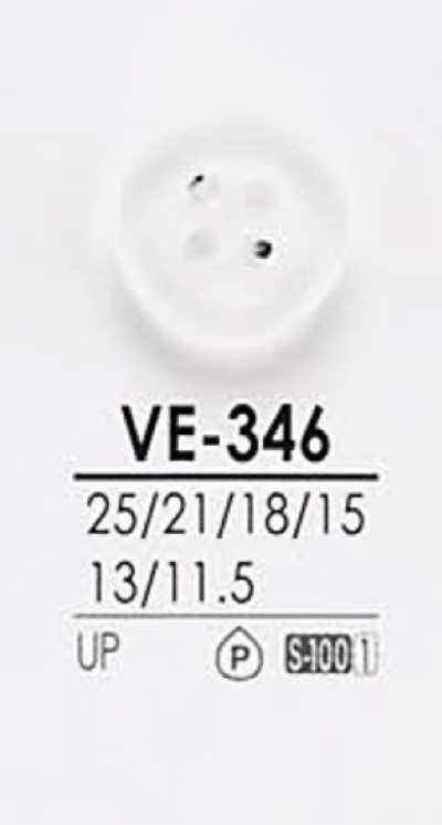 VE346 Shirt Buttons For Dyeing